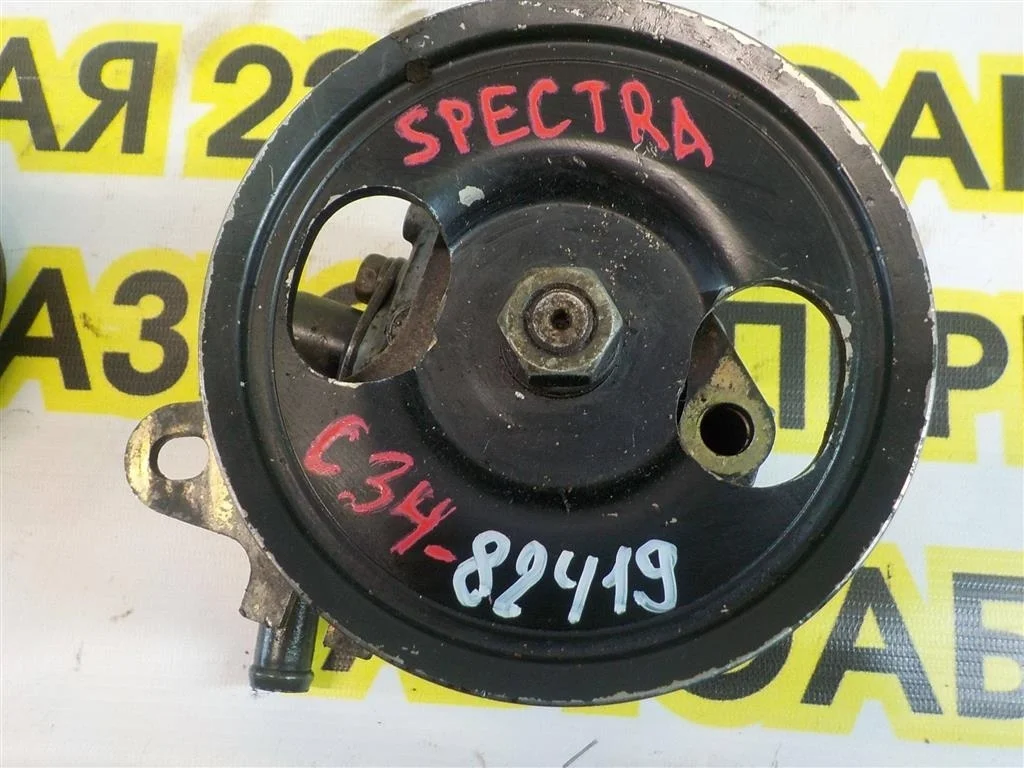 Насос гидроусилителя KIA Spectra I рестайлинг 2 (2004—2011)