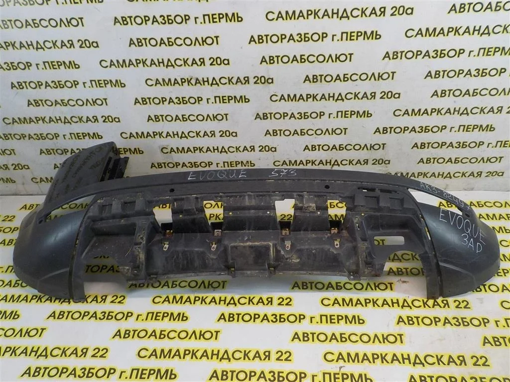 Бампер задний Land Rover Range Rover Evoque I (2011—2015)