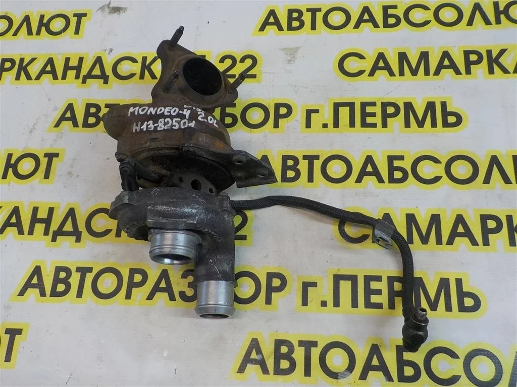 Турбокомпрессор (турбина) Ford Mondeo IV (2006—2010)