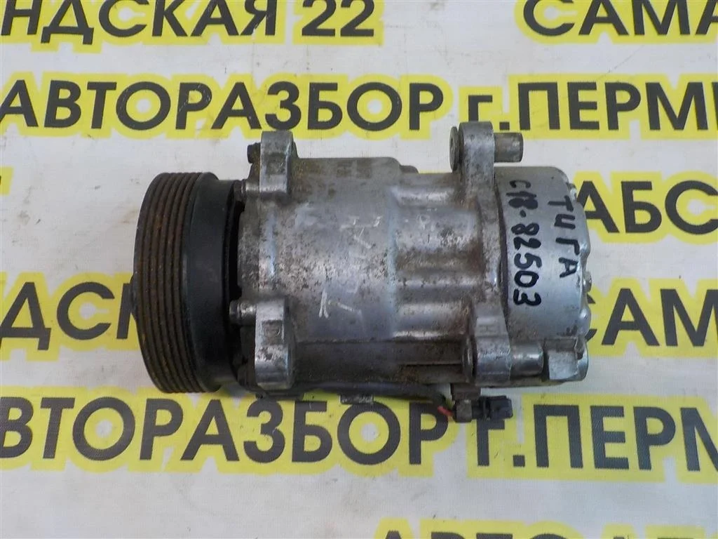 Компрессор кондиционера Chery Tiggo (T11) T11 (2005—2013)