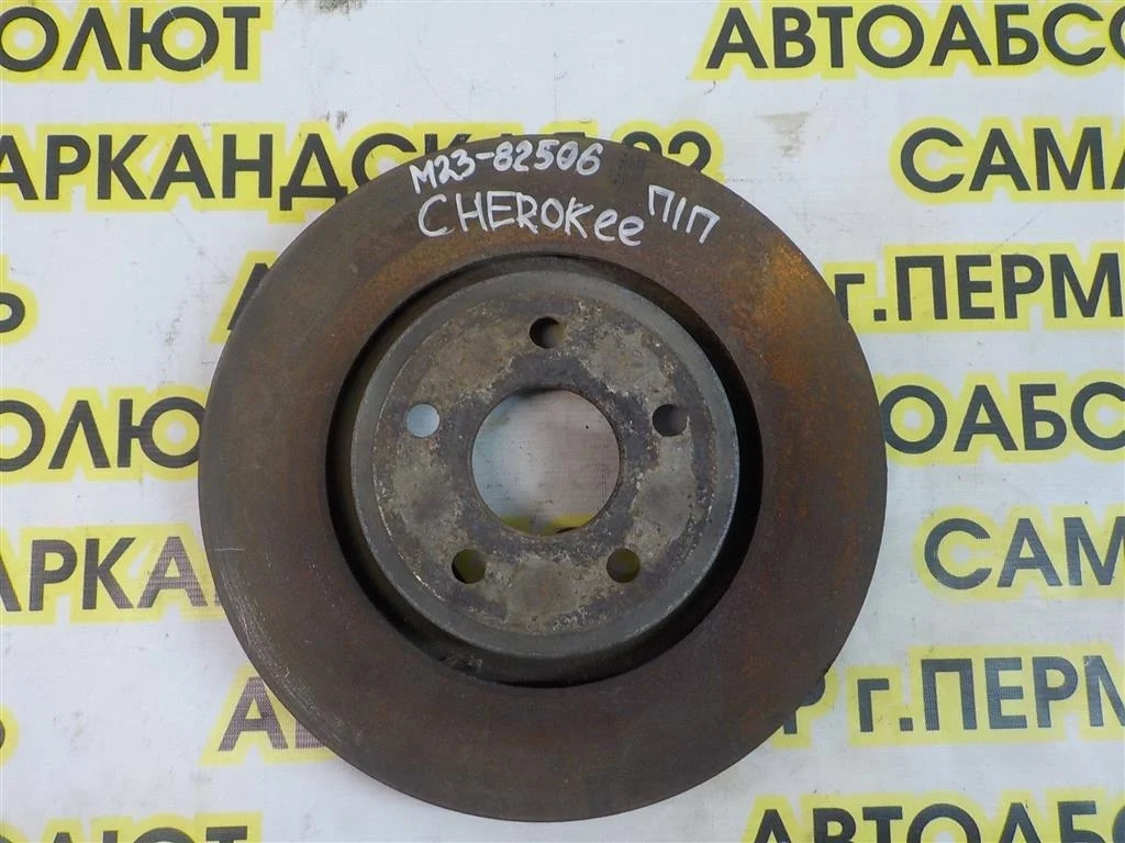 Диск тормозной передний вентилируемый Jeep Grand Cherokee WK2 (2010—2013)