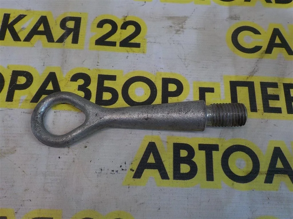 Крюк буксировочный Mitsubishi Outlander I (2002—2009)