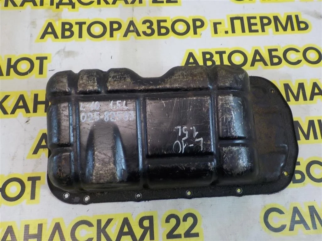 Поддон масляный двигателя Mitsubishi Lancer X (2007—2010)