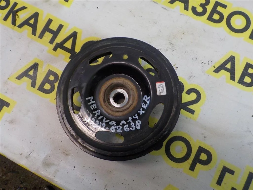 Шкив коленвала Opel Meriva B (2010—2014)