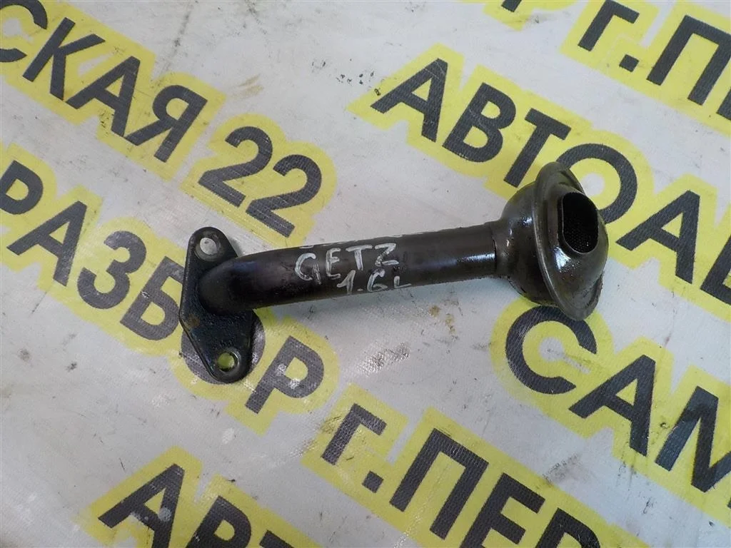 Маслозаборник Hyundai Getz I рестайлинг (2005—2011)