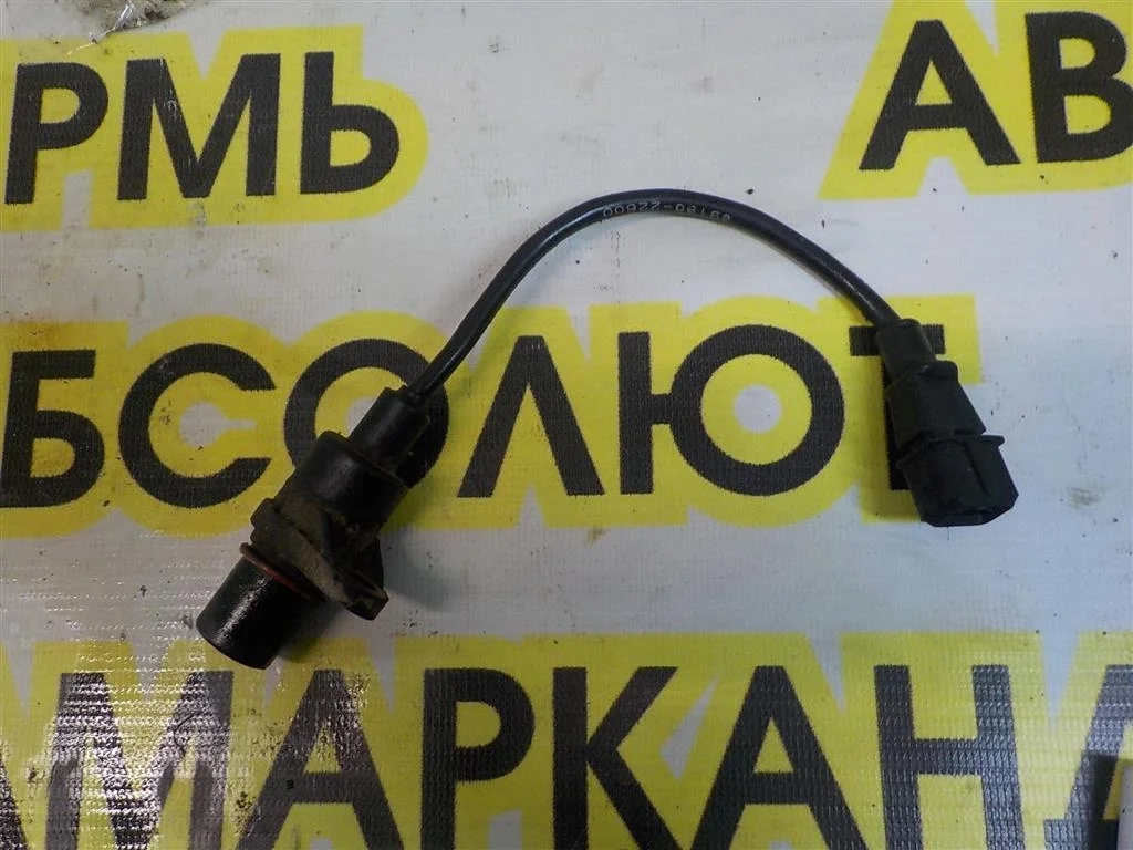 Датчик положения коленвала Hyundai Getz I рестайлинг (2005—2011)