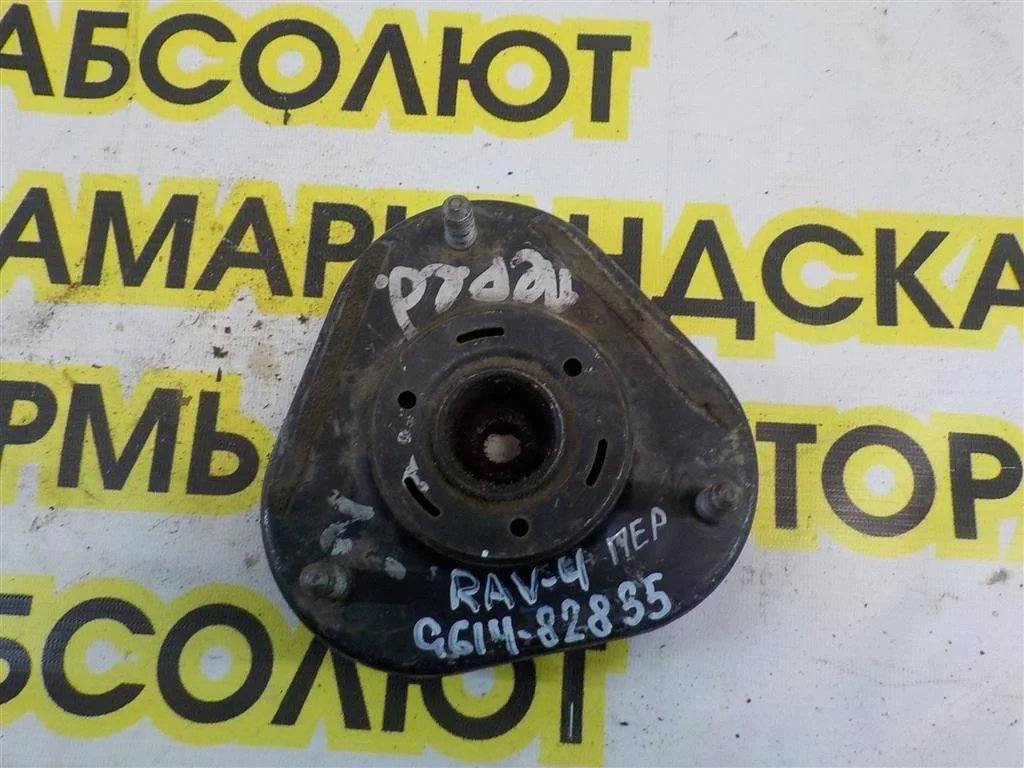 Опора переднего амортизатора Toyota RAV4 III (2005—2010)