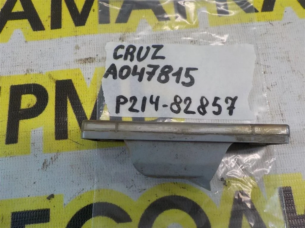 Фонарь подсветки номера Chevrolet Cruze I (2009—2012)