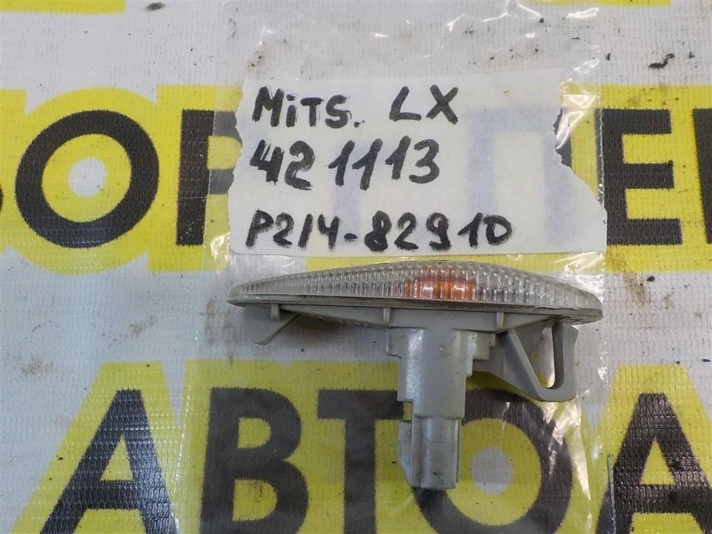 Повторитель на крыло Mitsubishi Outlander I (2002—2009)