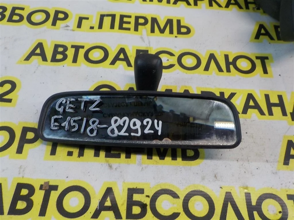 Зеркало заднего вида Hyundai Getz I рестайлинг (2005—2011)