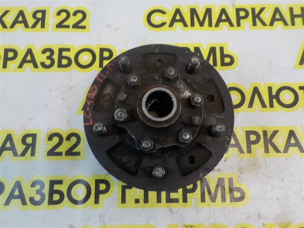 Ступица передняя Toyota Land Cruiser 100 (1998—2002)