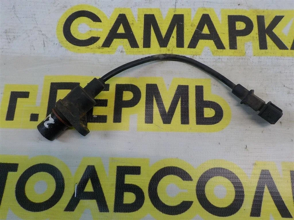 Датчик положения коленвала Hyundai Getz I рестайлинг (2005—2011)