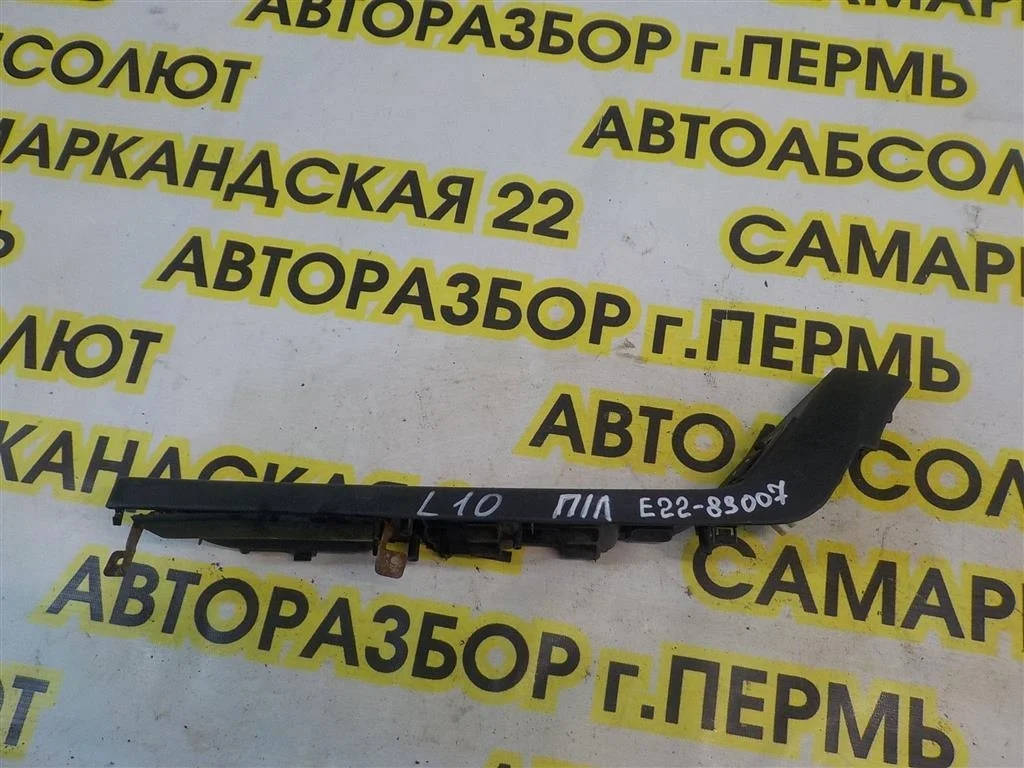 Переключатель регулировки зеркала Mitsubishi Lancer X (2007—2010)