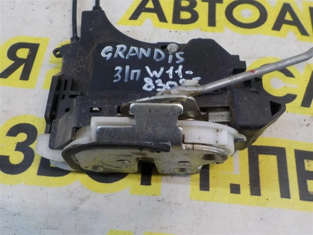 Замок двери задней правой Mitsubishi Grandis I (2003—2011)