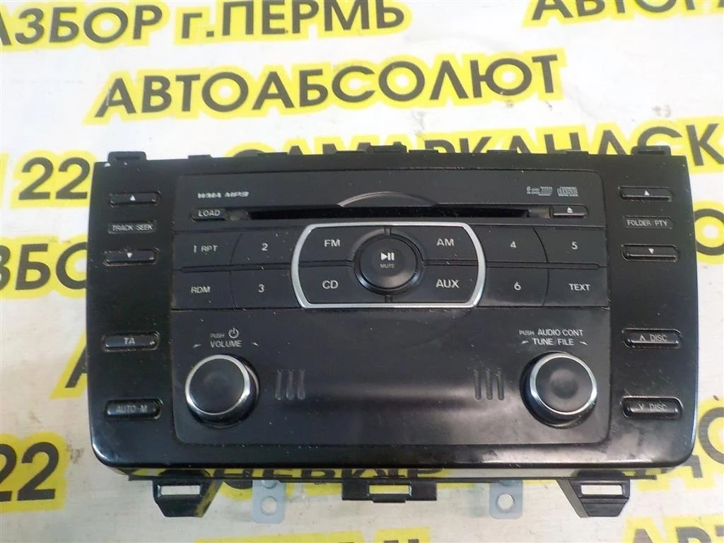 Магнитола Mazda 6 GH (2007—2009)