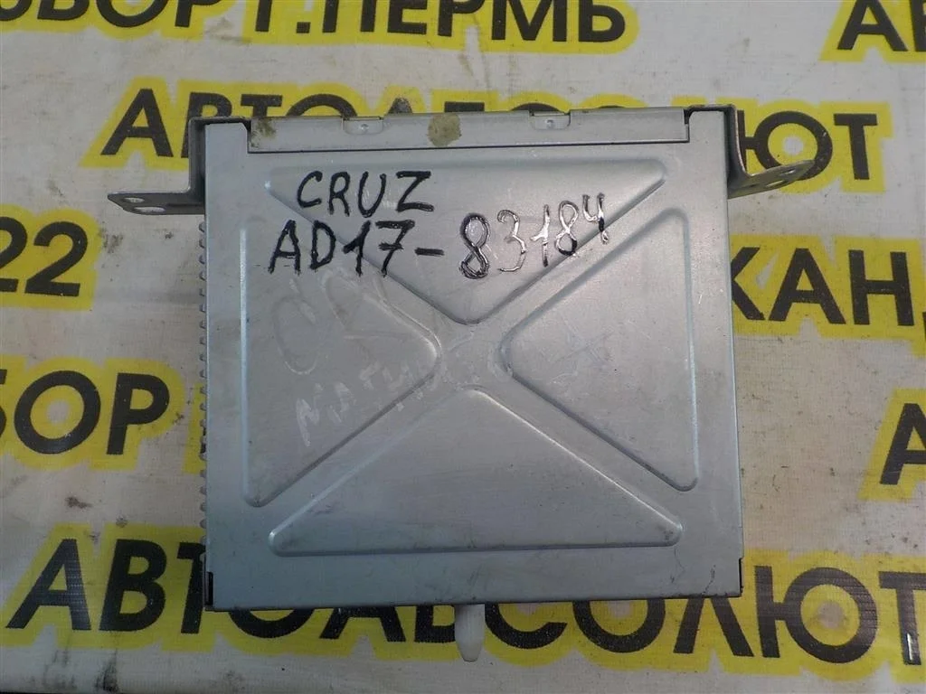 Магнитола Chevrolet Cruze I (2009—2012)