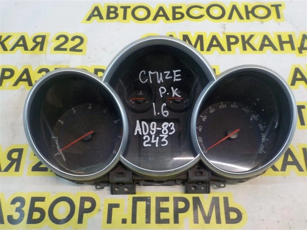 Панель приборов Chevrolet Cruze I (2009—2012)
