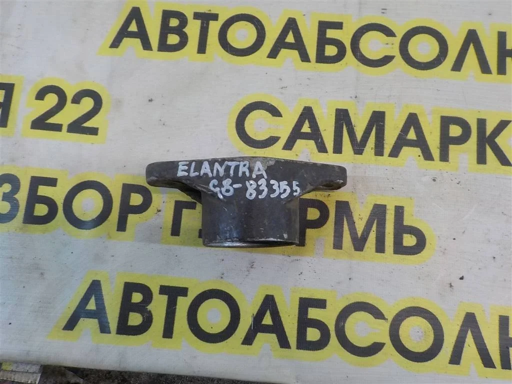 Опора заднего амортизатора Hyundai Elantra IV (2006—2011)