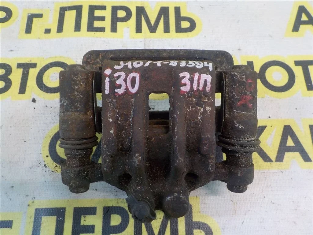 Суппорт задний правый Hyundai i30 I (2007—2010)