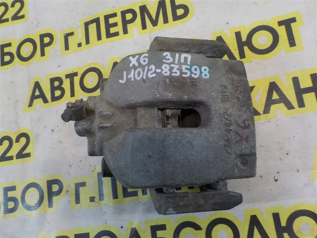 Суппорт задний правый BMW X6 E71 (2007—2012)