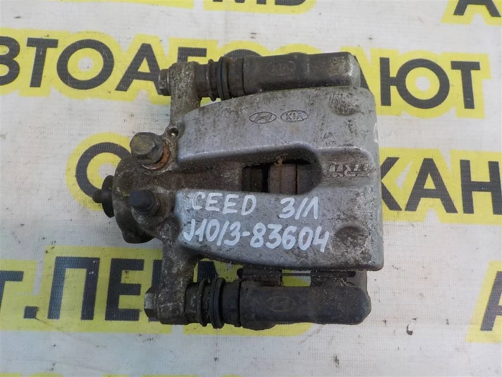 Суппорт задний левый KIA Ceed ED (2006—2010)