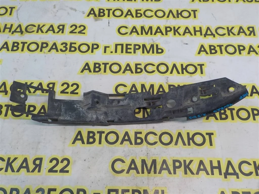 Направляющая переднего бампера левая Volkswagen Touareg I (2002—2006)