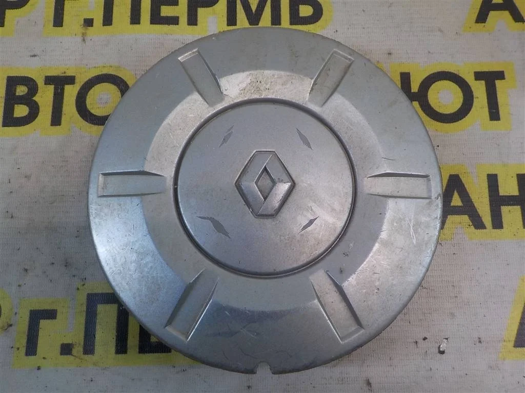 Колпак декоративный Renault Logan I (2004—2009)