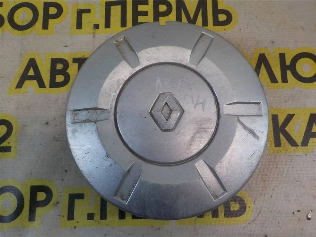 Колпак декоративный Renault Logan I (2004—2009)