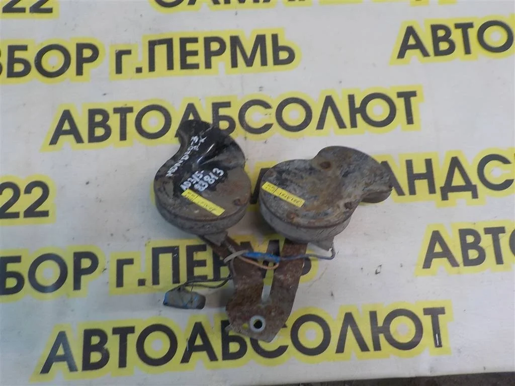 Сигнал звуковой Ford Mondeo III (2000—2003)