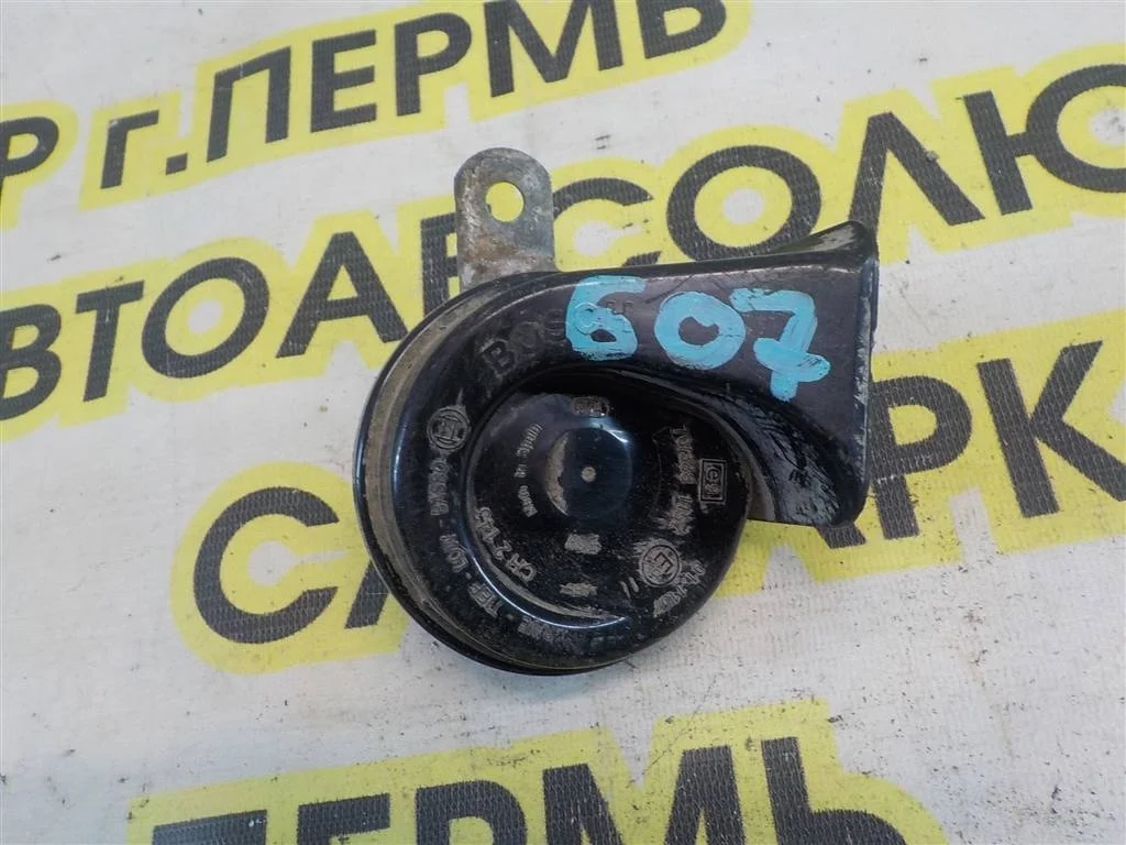 Сигнал звуковой Peugeot 607 I (2000—2004)