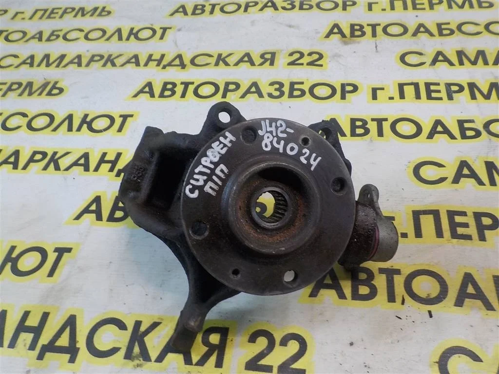 Кулак поворотный передний правый Citroen C-Elysee I (2012—2016)