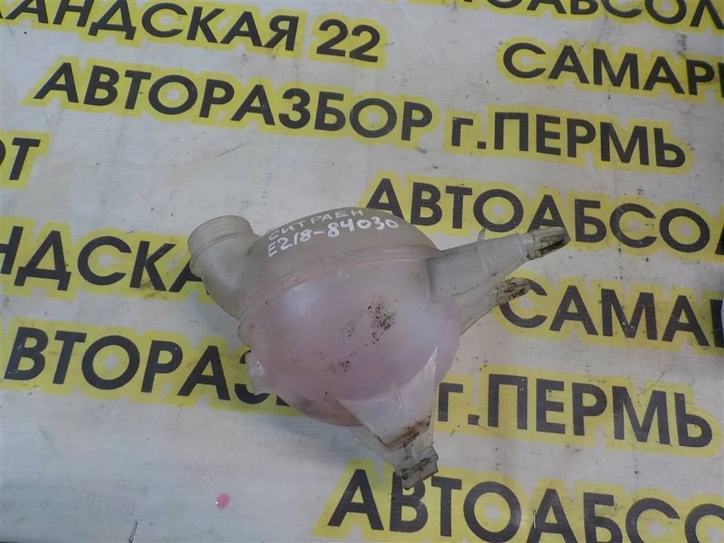 Бачок расширительный Citroen C-Elysee I (2012—2016)