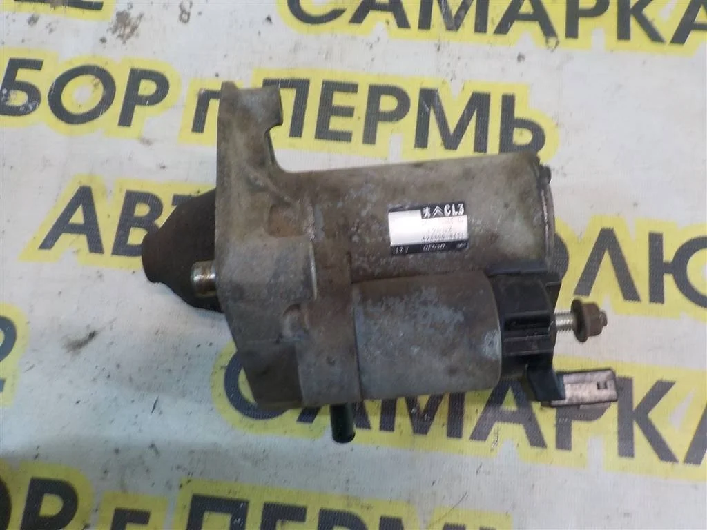 Стартер Citroen C-Elysee I (2012—2016)