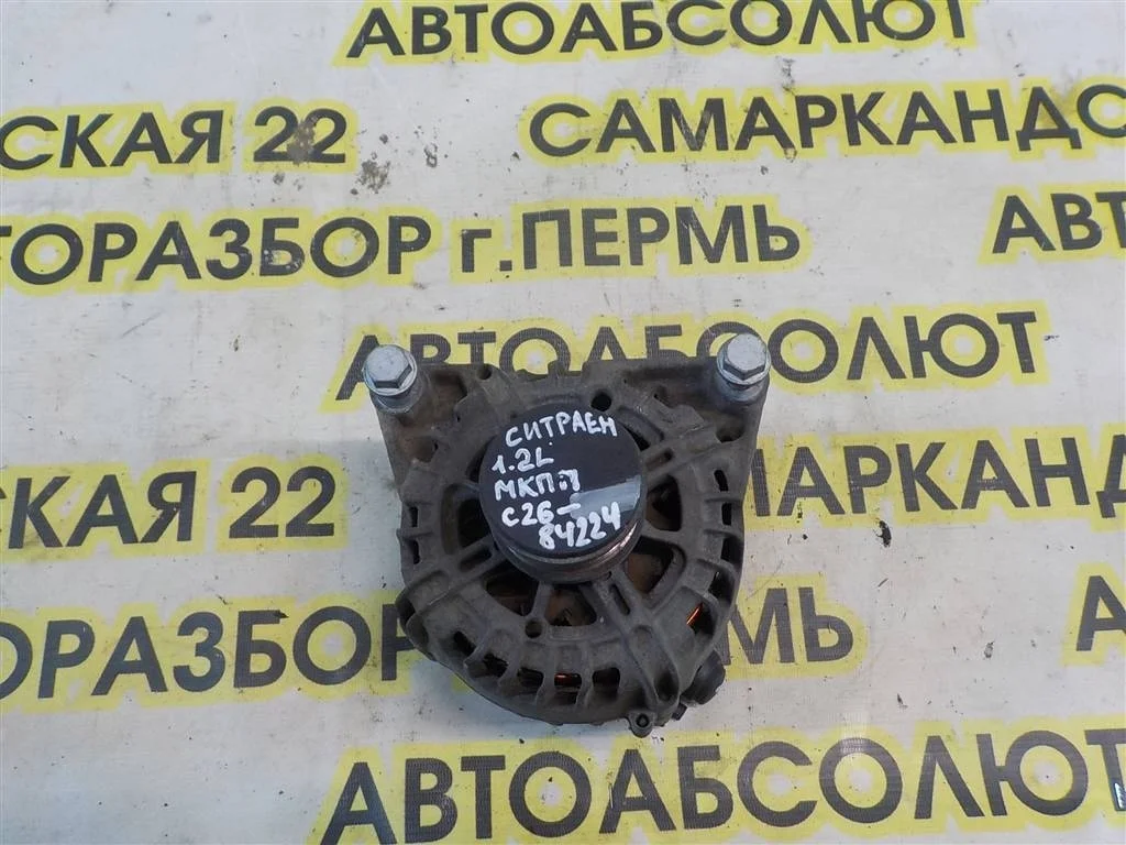 Генератор Citroen C-Elysee I (2012—2016)