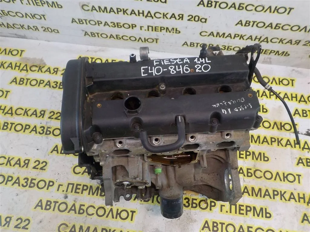 Двигатель (ДВС) Ford Fiesta Mk5 (2002—2008)