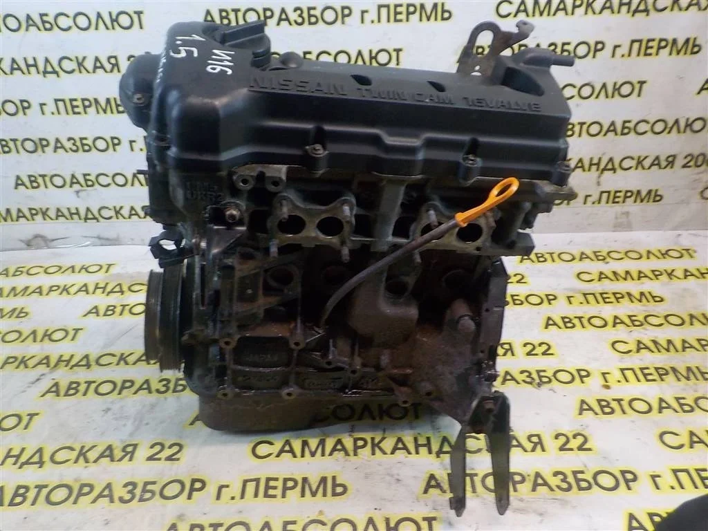 Двигатель (ДВС) Nissan Almera N16 (2000—2003)