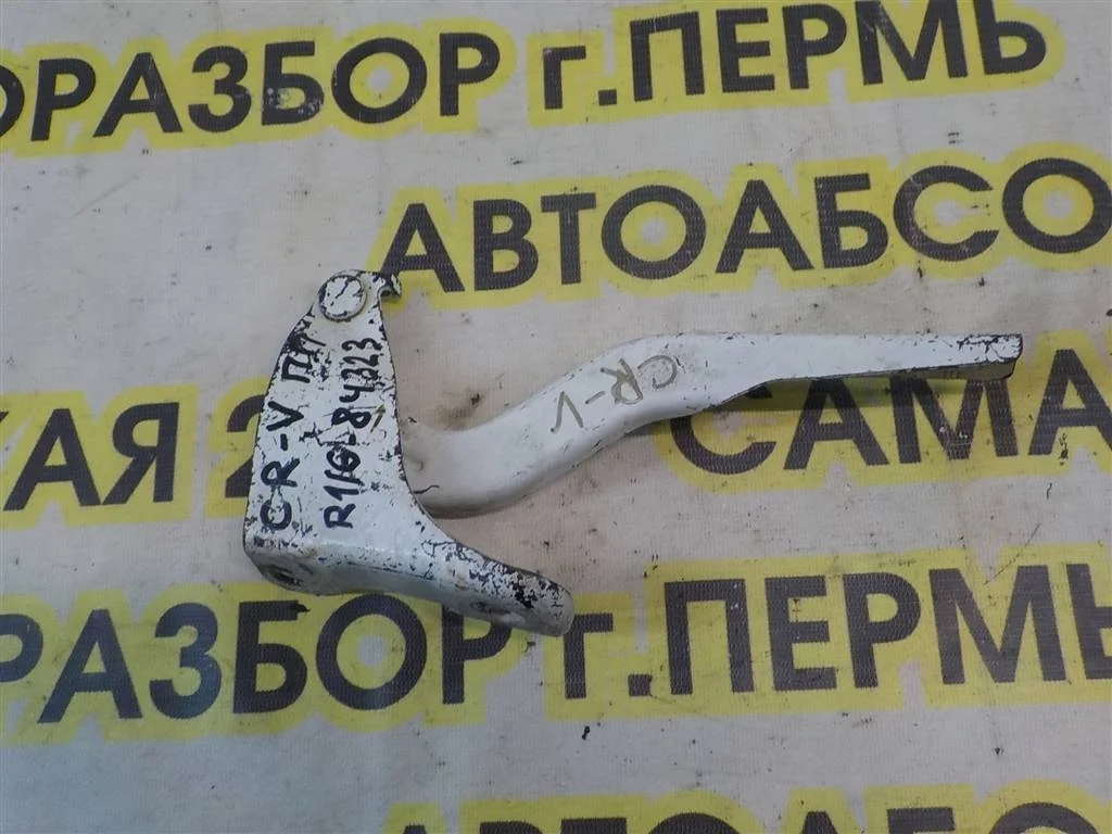 Петля капота правая Honda CR-V III (2006—2009)