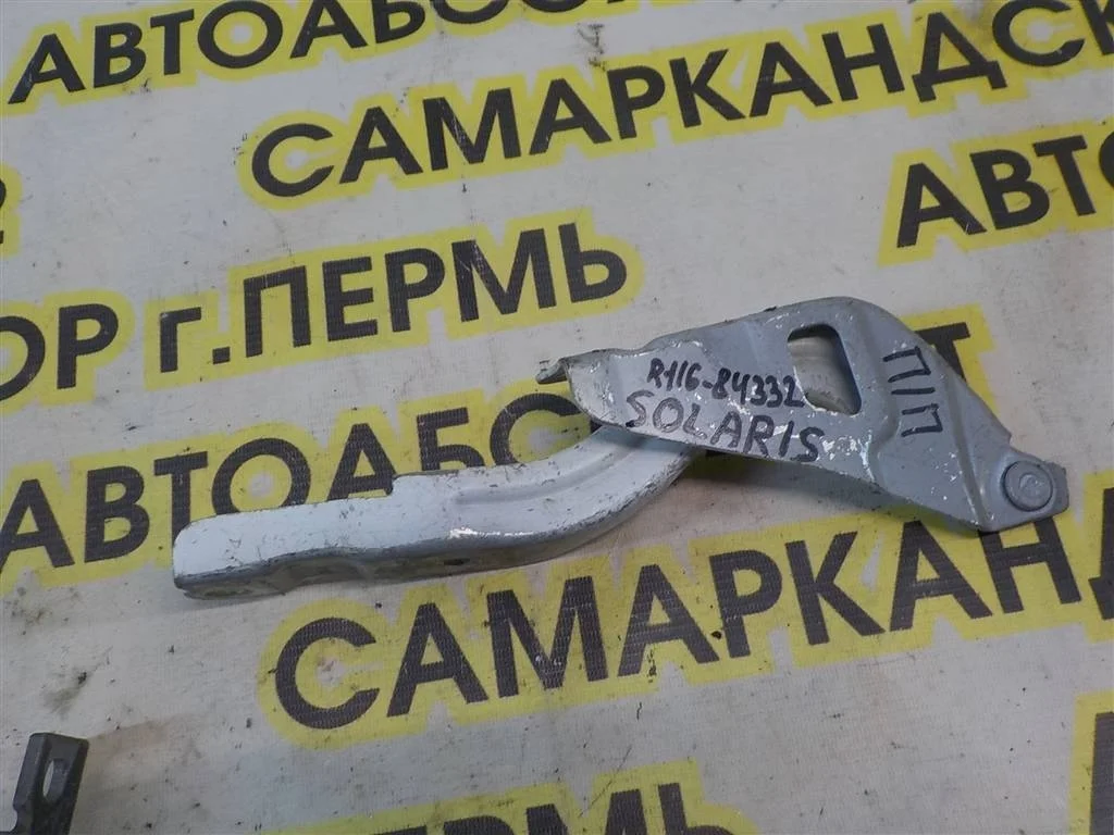 Петля капота правая Hyundai Solaris I (2010—2014)