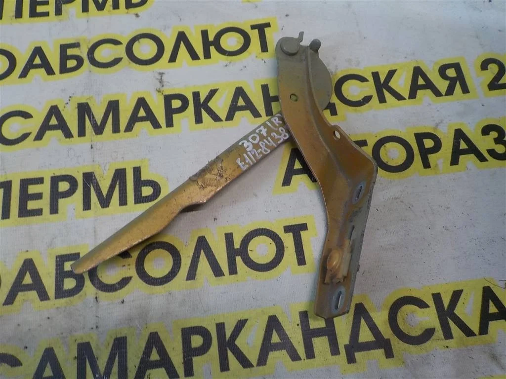 Петля капота правая Peugeot 307 3C (2001—2005)