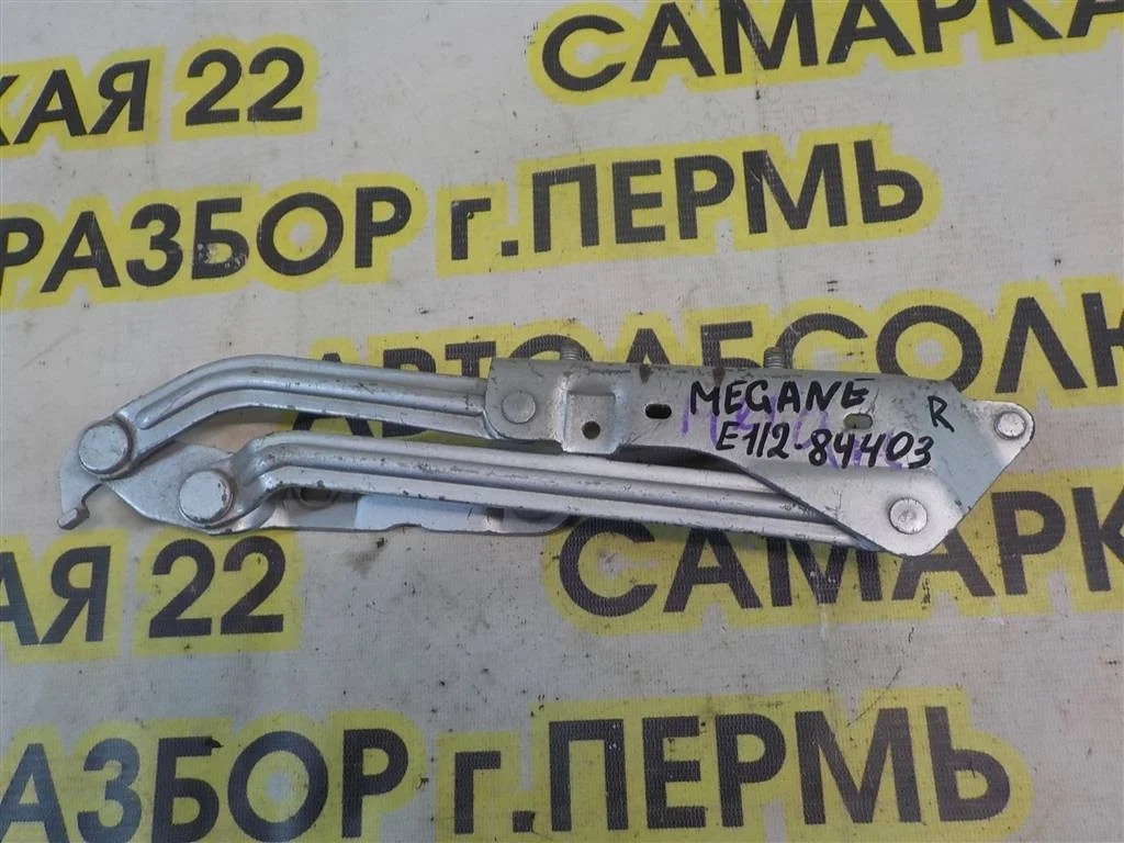 Петля крышки багажника Renault Megane II (2002—2006)