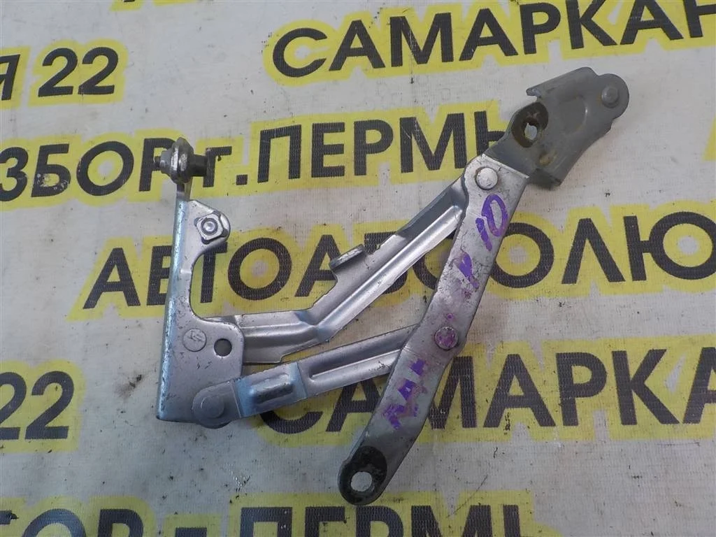 Петля крышки багажника Mitsubishi Lancer X (2007—2010)