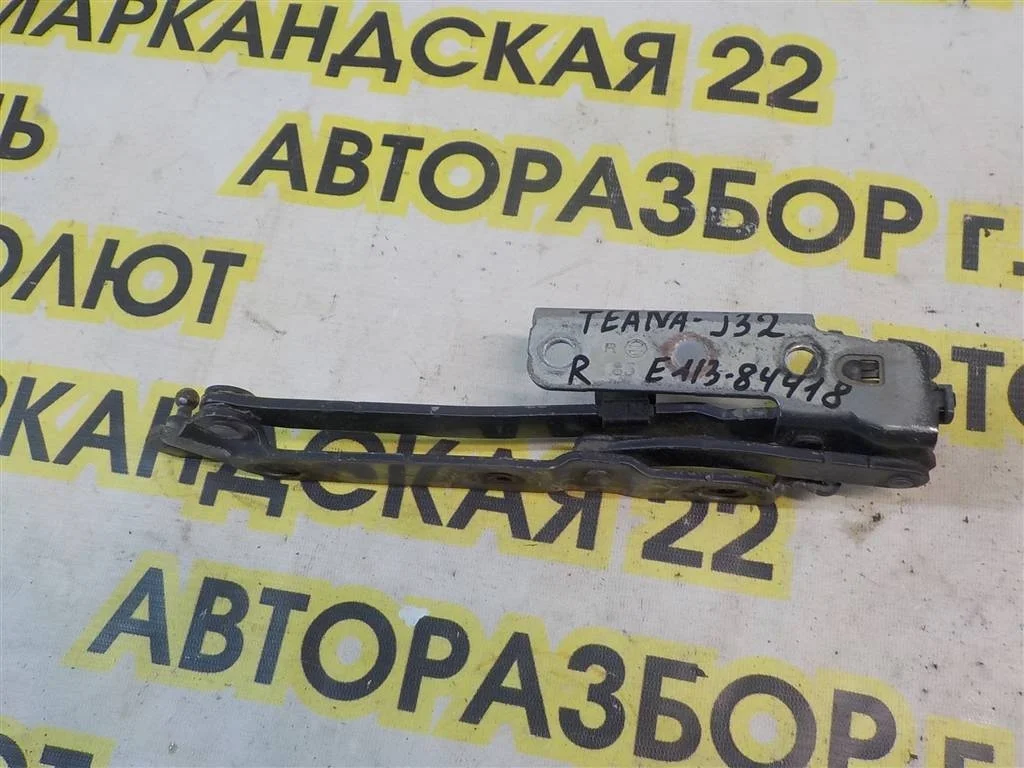 Петля крышки багажника Nissan Teana J32 (2008—2011)
