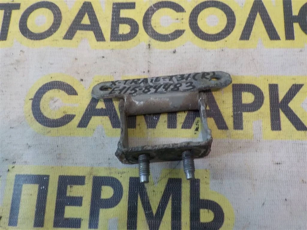 Петля двери багажника Nissan X-Trail II (2007—2011)