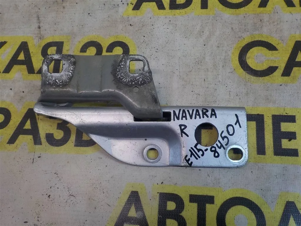 Петля капота правая Nissan Navara D40 (2004—2010)