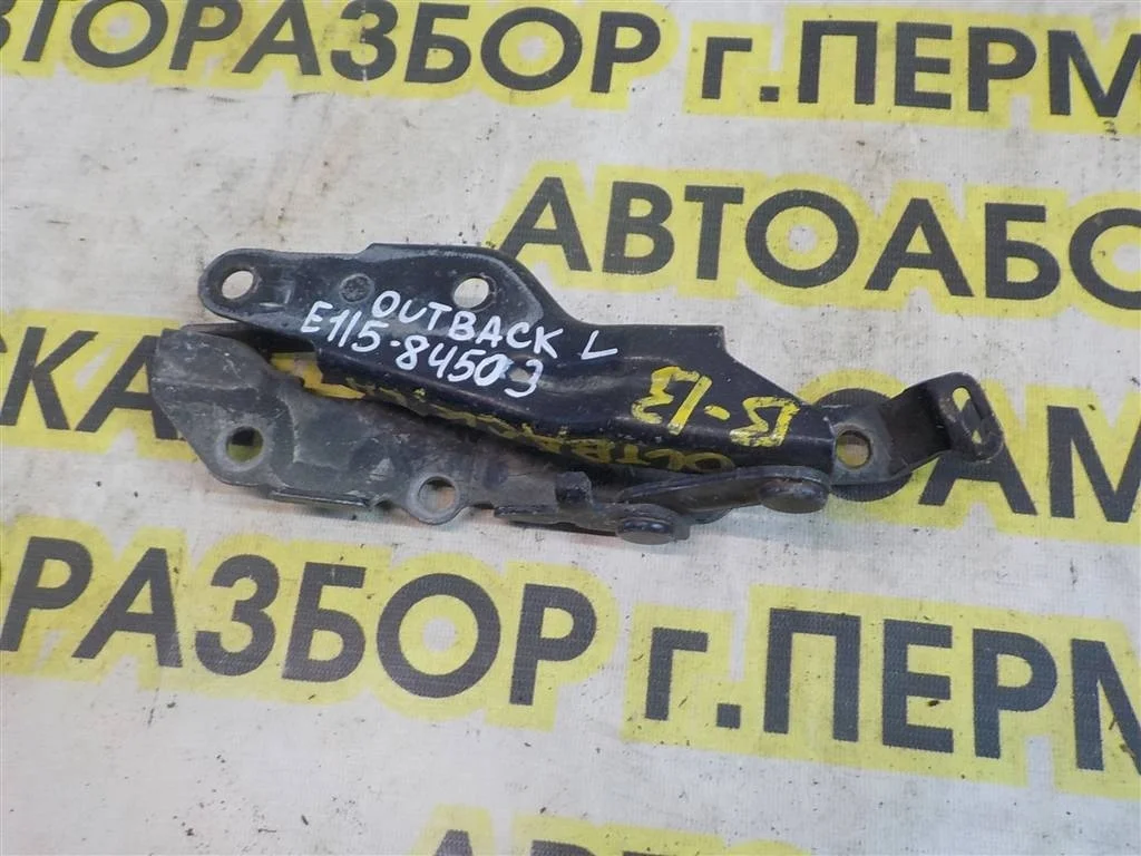 Петля капота левая Subaru Outback