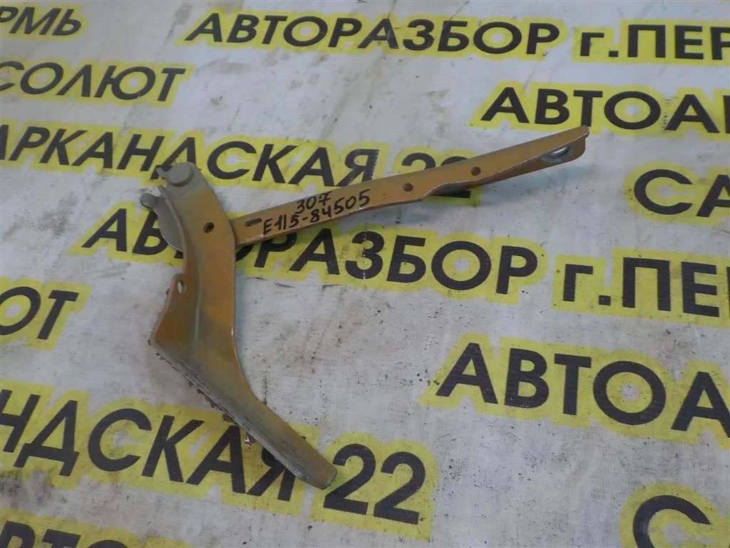 Петля капота левая Peugeot 307 3C (2001—2005)