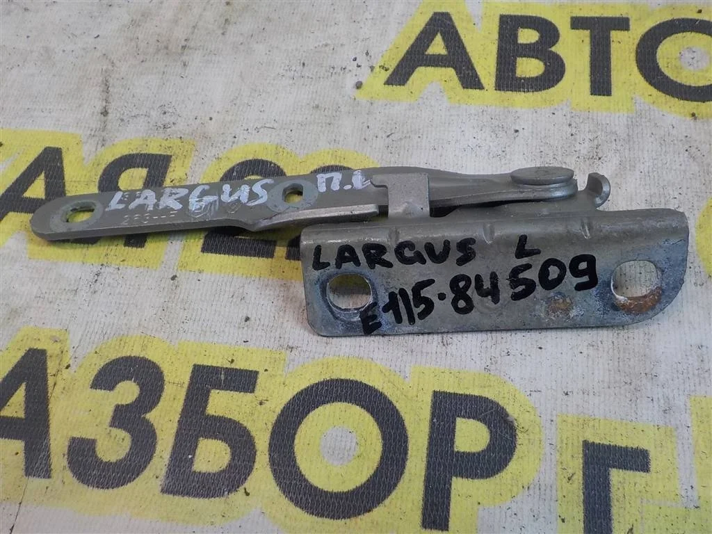 Петля капота левая ВАЗ (LADA) Largus I (2012—2021)