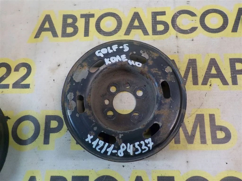 Шкив коленвала Volkswagen Golf Mk5 (2003—2009)