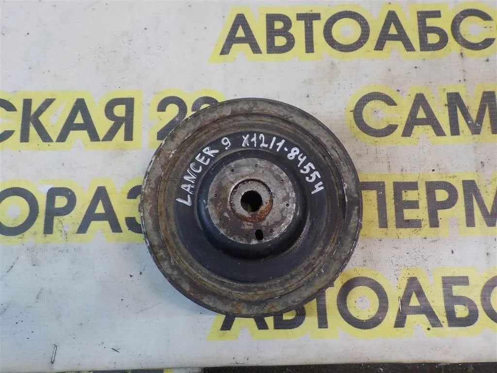 Шкив коленвала Mitsubishi Lancer IX (2000—2007)
