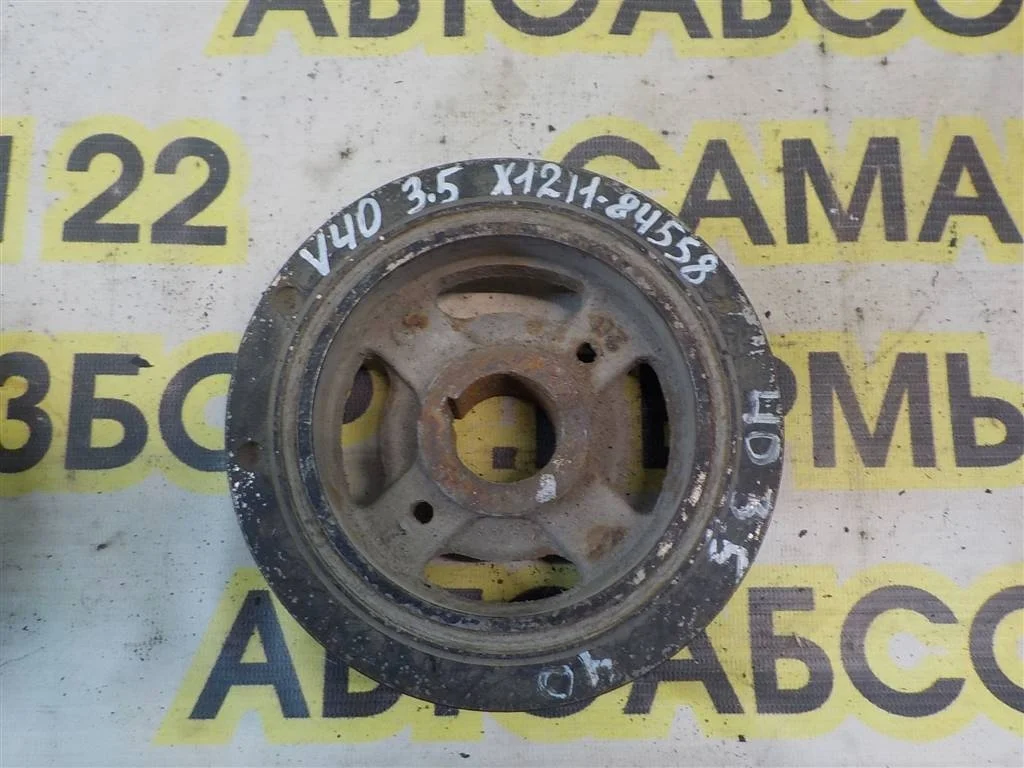 Шкив коленвала Toyota Camry XV40 (2006—2009)